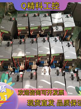 现货原装VFD-E系列变频器VFD007E43A VFD00