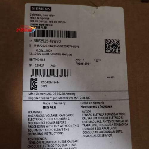 3rp2525-1bw30