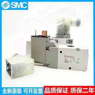 5GD1 VP342R 02A 5DZ1 02A议价 VP342 电磁阀VP342