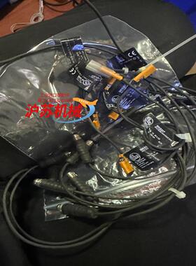 原装 ifm  易福门电磁性开关  MK5307