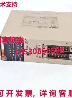 原装供应C200H-ID501 I/O 模块 5VDC 锁,高速输入单元