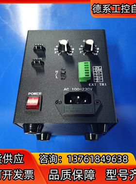 光源控制器KAC-24V24W-2T