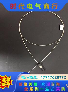 赛默飞管线，6041.5711，75um*1100mm，全新议价