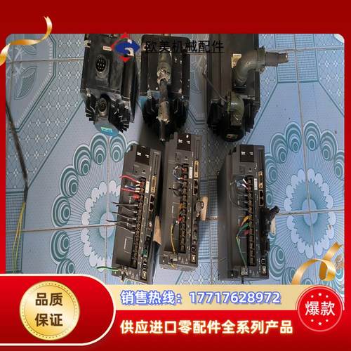 原装台达A2伺服驱动器三套，ASD-A2-4543-M，议价