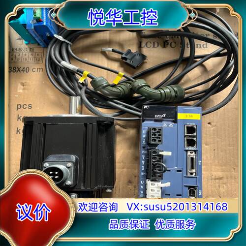 原装富士五系RYH152F5-VV2议