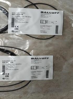 全新原装巴鲁夫BES026K