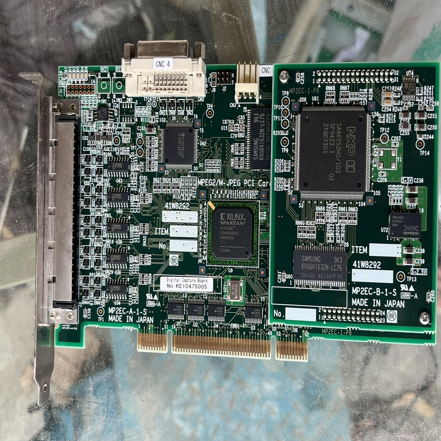 {雅致机械商行}EZU-Pi11 MP2EC-A-1-S MPEG2M-J
