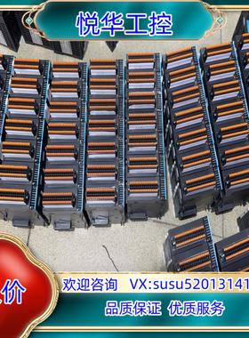 汇川输入输出模块GL10-0032ETNGL10-3200议价