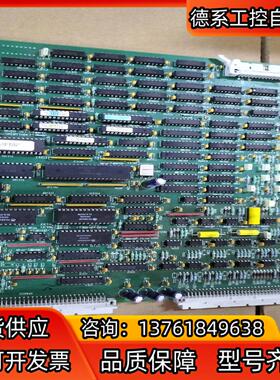 AROI 5102816200，51028161XD-1EA