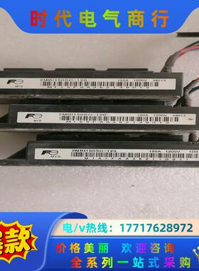 富士模块2MBI150SC—120，成色如图需要的点议价