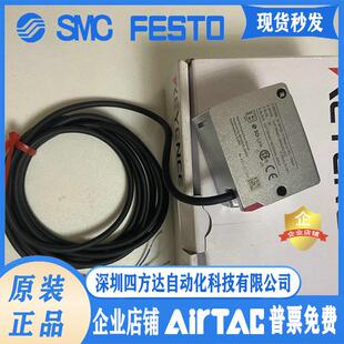 TB2000 TB5000 ZH500N W500C议价 激光传感器LR W500