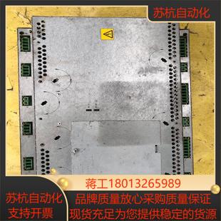 议价 3HAC029818 机器人驱动器 DSQC663