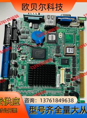 威达IEi全新 IOWA－LX－600－R10半长工控主