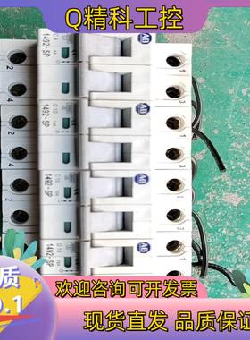 现货AB断路器1492-SP2C10010A2个1492