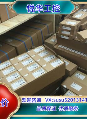E82EV402K4C200   伦茨变频器8200系列全议价