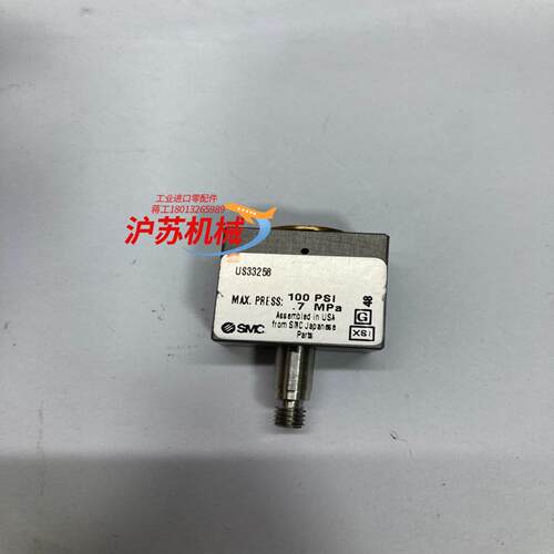 气缸 US33258 组装 全新原装
