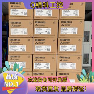 现货PLC,FX3GA-40MT-CM,全新原装赔