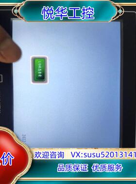 威纶7寸MT6070iH  3WV功能议价