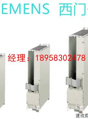 议价6SE6420-2UD27/2AD25/2UD25/2AD27/2UD21-5CA1/1AA1/1AA0