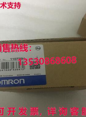 原装供应CJ1W-OD202 输出单元