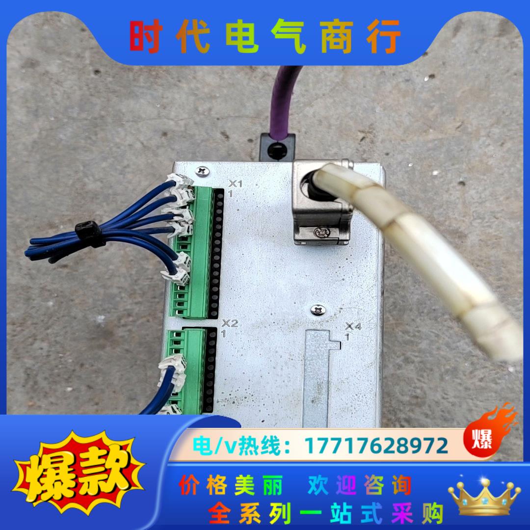 V0ITH控制器 HS3A-A Profibus，剪线，议价