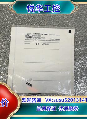 原装全新原装IFM易福门 OH5016 图片实拍 现货议价