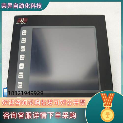 现货red lion红狮人机界面G310C00U触摸屏