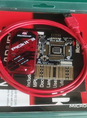 （设备配件）开发debug Microchip版pickit3仿真器 ，