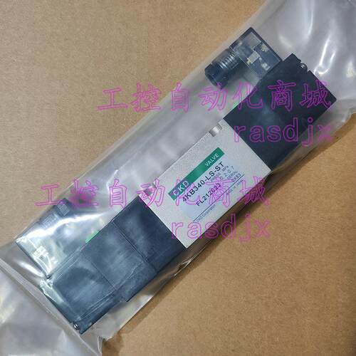 CKD 4KB340-LS-ST 4KA350 4KA320 4KB329-00-M1LS电磁阀议价