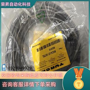 图尔克RKC4.4T TEL