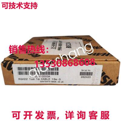 原装供应适用于 RGH22X10D00A