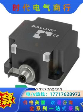 BIS0130 (BIS VM-341-401-S4)高频读议价