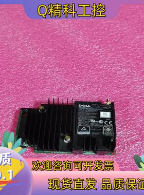 现货DELL H730 MINI阵列卡 RAID卡