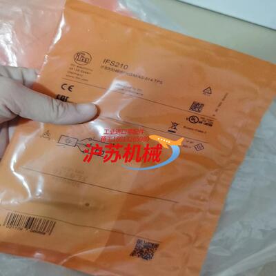 IFM易福门IFS210全新原装正品