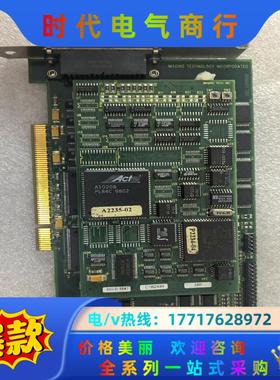 IMAGING TECHNOLOGY INCORPORATE议价