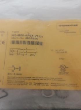TURCK，4602930，图尔克，NI3-M08-AP6X