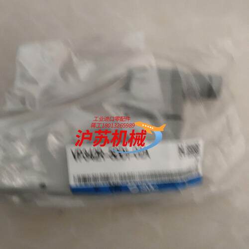 VP342R-5DD1-02A