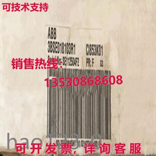 原装供应CI853K01 3BSE018103R1
