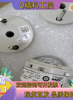 现货ABB温度变送器261HART    TTH300