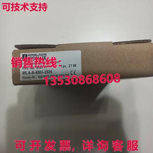 供应原装倍加福传感器 ml4-8-ksu-2324