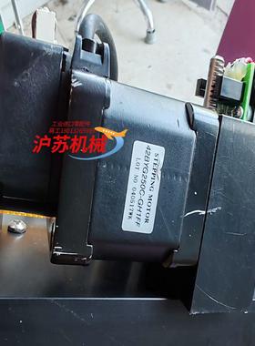 42BYG250C-GH1FF，编码器HEDS-5500-A