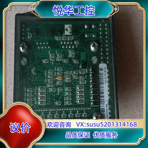 原装HIPEC  SO8io8通道通讯转换器ASM 03-210议价