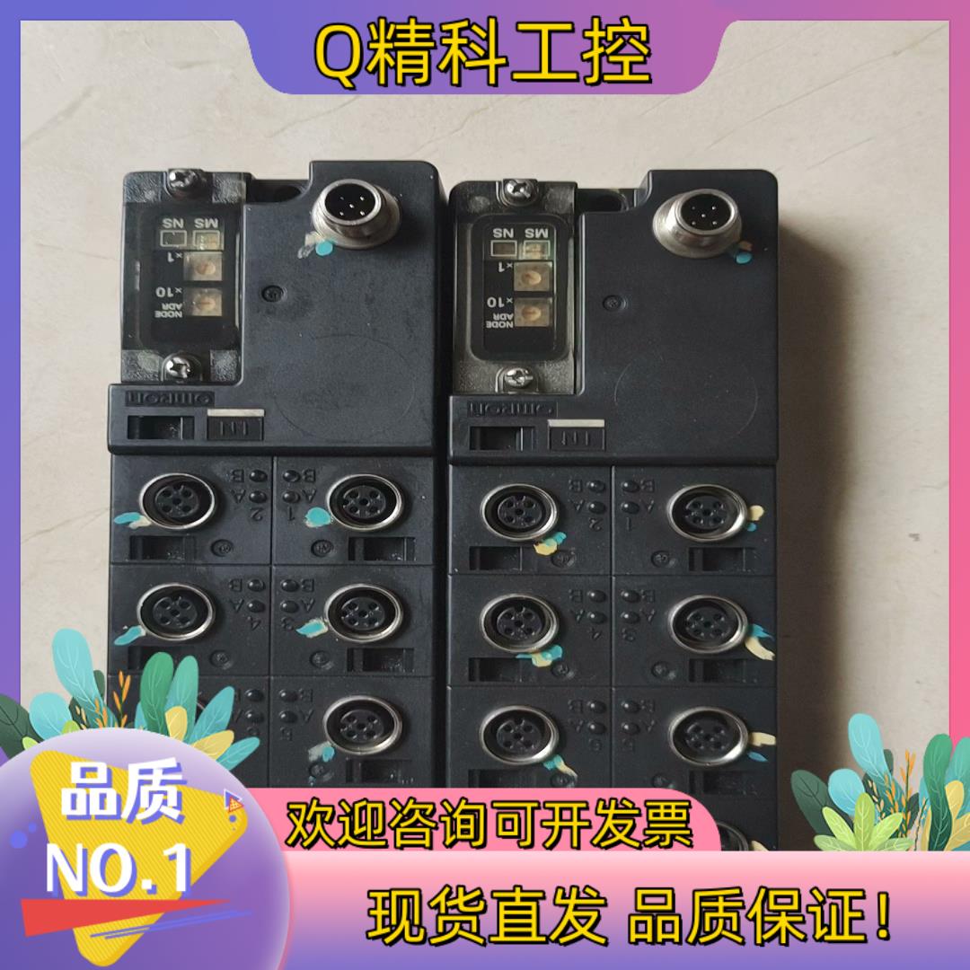 现货原装远程模块 DRT2-ID08C-1 功