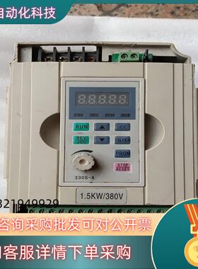 现货金田变频器JTE320S V0015G3成色外观如