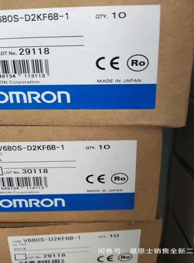 V680S-D2KF68 ID卡 RF