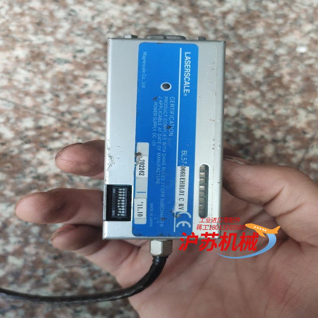 LASERSCALE 激光连接器 BL57-066REHBL