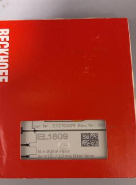 【汇生】倍福el1809【议价】