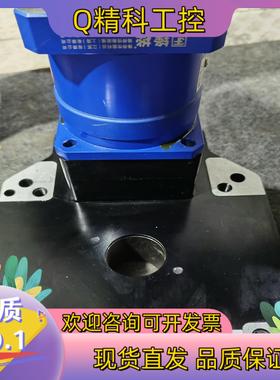 现货台湾Dasen晶贺中空旋转平台MD200P-10-V2