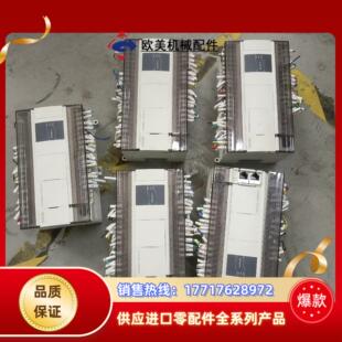 信捷PLC XDH-60T4-E 件 到货5台 成色议价