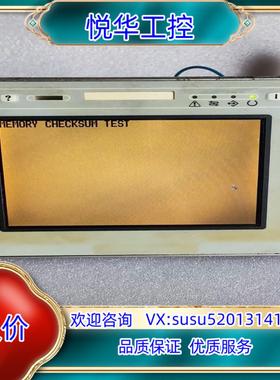 原装UniOP人机触摸屏 eTOP11EB-0050议价售议